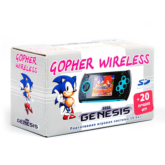 Sega genesis gopher