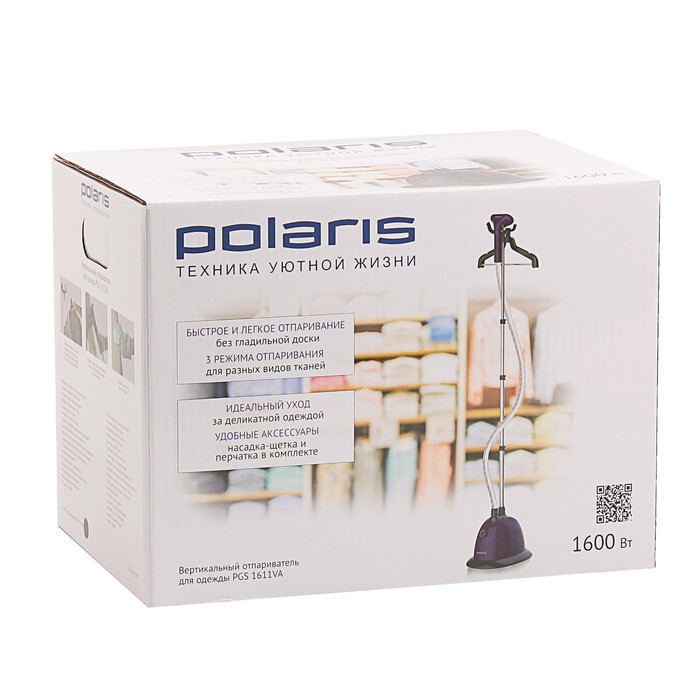 Отпариватель Polaris PGS 1611VA, 1600 Вт, 1 л, время нагрева 40 с, фиолетовый - фото 43757