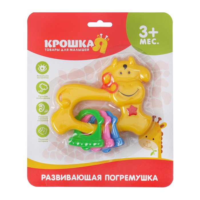 Погремушка «Коровушка»