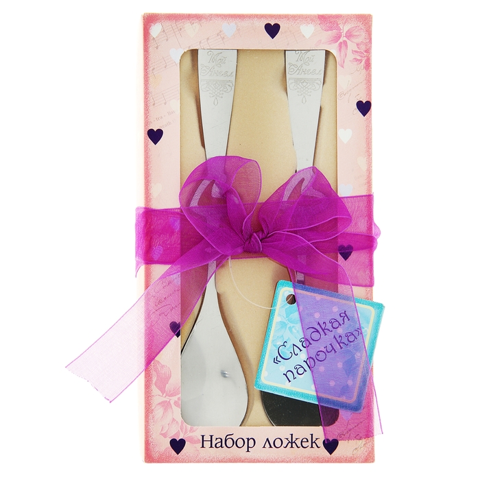 1989. красиво упаковать ложку. упаковать в подарок ложки и вилки. упаковать ложки в подарок.