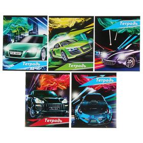 Тетрадь 24 листа в клетку Calligrata "Тачки", обложка мелованный картон, ВД лак, блок офсет, белизна 95%, МИКС (10 шт)