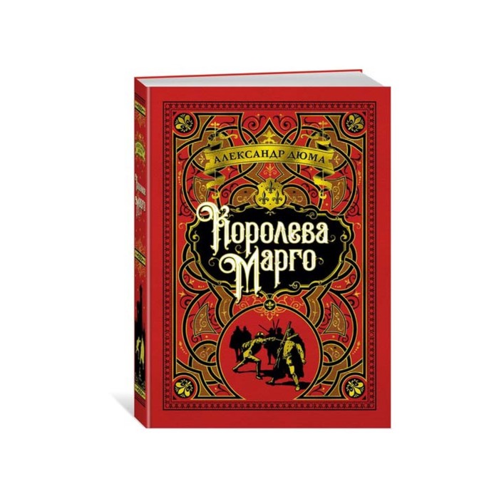 Марго Шоп Интернет Магазин Отзывы Покупателей
