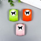 Hole punch shaped "Butterfly" d=2.5 cm MIX