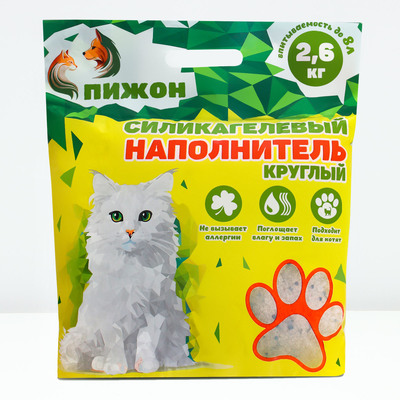 описание_картинки