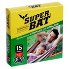 Спирали от комаров "SuperBat" зелёные, 15 шт Спирали от комаров "SuperBat" зелёные, 15 шт