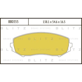 Колодки тормозные BLITZ BB0355 3508599