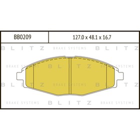 Колодки тормозные BLITZ BB0209 3508613