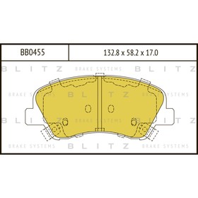 Колодки тормозные BLITZ BB0455 3508631