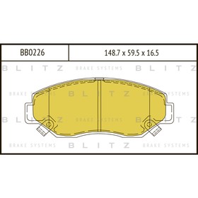 Колодки тормозные BLITZ BB0226 3508640