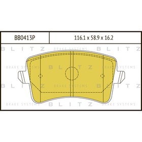Колодки тормозные BLITZ BB0413P 3508693