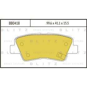 Колодки тормозные BLITZ BB0418 3508703