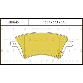 Колодки тормозные BLITZ BB0245 3508723