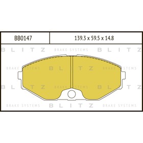 Колодки тормозные BLITZ BB0147 3508742