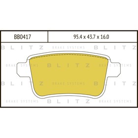 Колодки тормозные BLITZ BB0417 3508771