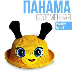 {{photo.Alt || photo.Description || 'Панама «Пчёлка», с ушками, детская, р-р. 54 см, от 2 до 6 лет'}}