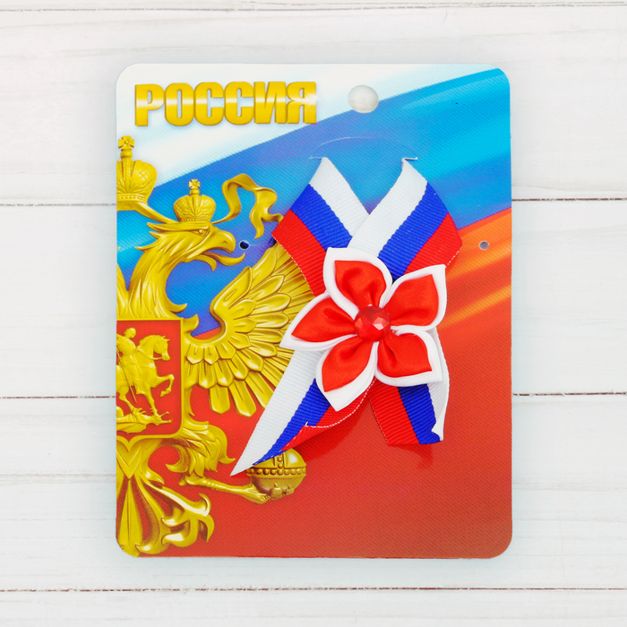 Лента фигурная триколор &quot;Россия&quot;, 10,5 х 14 см