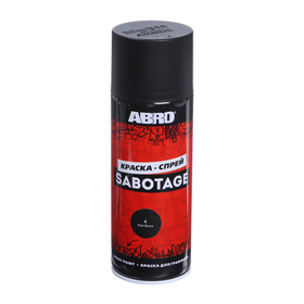 Краска-спрей Abro SABOTAGE 4 чёрный матовый, 400 мл SPG-004 (12 шт)