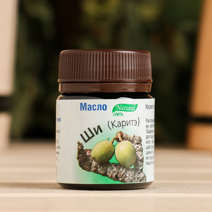 Крем универсальный масло ши milky piggy shea butter 100%. Масло ши 100. Масло ши (карите). Масло ши 100%, 60гр, phutawan. Масло ши (карите) 100% phutawan 60 гр.