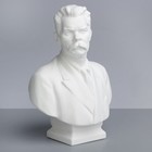 Гипсовая фигура. Известные люди: бюст Горького «Мастерская Экорше», 16 х 10 х 21 см