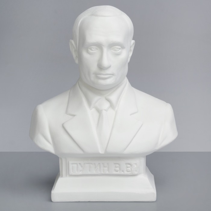 Гипсовая фигура Известные люди: Бюст Путина 14*8*19 10-134
