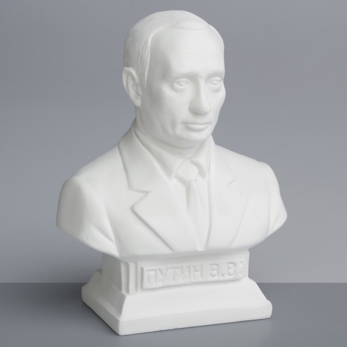 Гипсовая фигура Известные люди: Бюст Путина 14*8*19 10-134