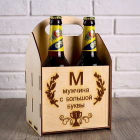 A box with beer a "man's Man"