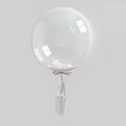 Гирлянда для шара, 30 см, бумага, цвет белый - фото 1933819