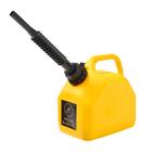 Канистра ГСМ Kessler premium, 5 л, пластиковая, желтая 3501247 Канистра ГСМ Kessler premium, 5 л, пластиковая, желтая 3501247