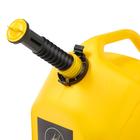Канистра ГСМ Kessler premium, 10 л, пластиковая, желтая 3501248 Канистра ГСМ Kessler premium, 10 л, пластиковая, желтая 3501248