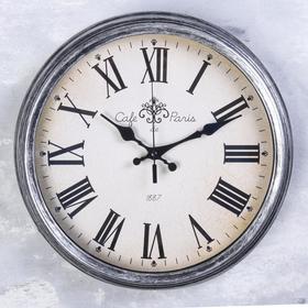 Часы настенные, серия: Классика, "Хлоя", плавный ход, d=35 см, циферблат 29 см