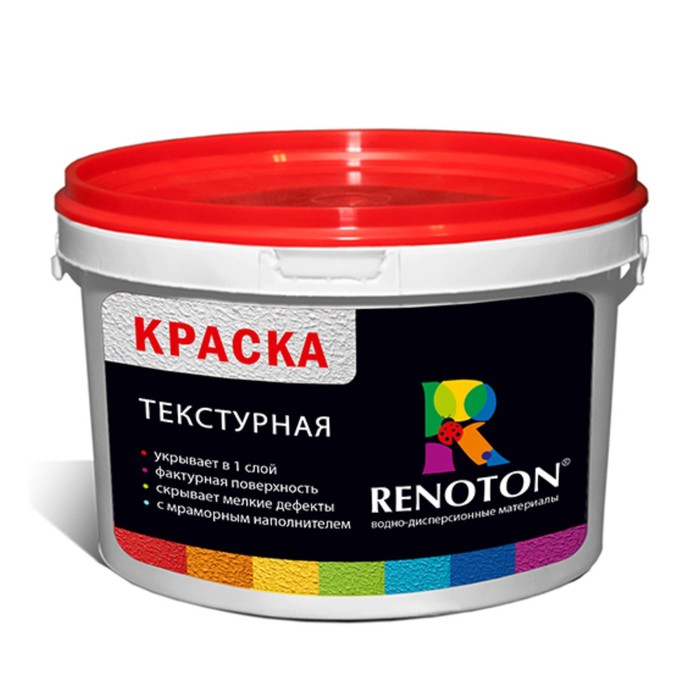 Краска ВДАК «RENOTON» текстурная, 4кг