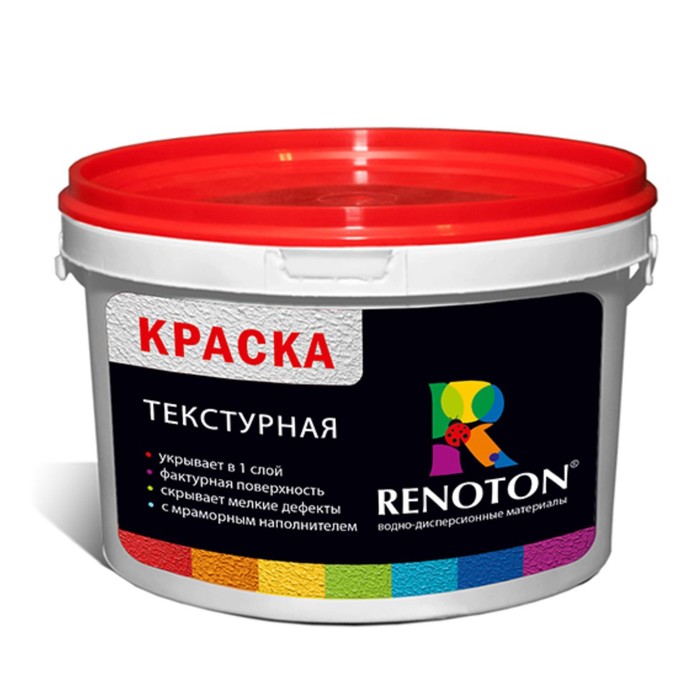 Краска ВДАК «RENOTON» текстурная, 14кг