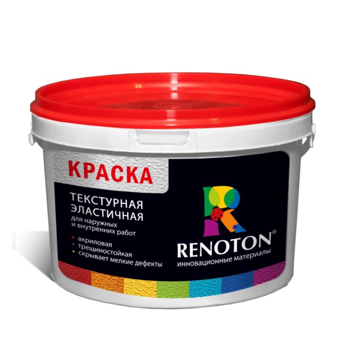 Краска эластичная ВДАК «RENOTON» текстурная , 4кг