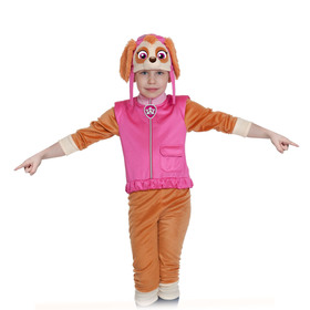 Карнавальный костюм «Скай», куртка, бриджи, маска, р. 28-30, рост 104-110 см