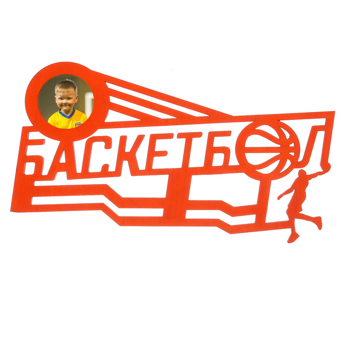 Медальница &quot;Баскетбол&quot;