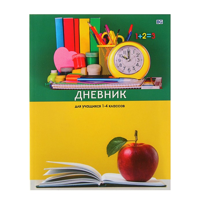 Дневник для 1-4 классов «Снова в школу!», интегральный переплёт, матовая ламинация, выборочный лак, 48 листов