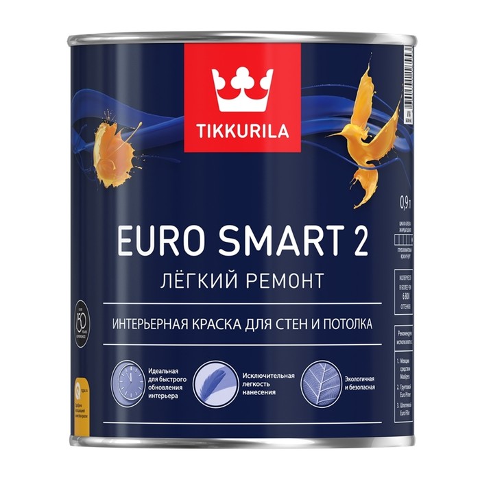 Краска Евро SMART 2 База А латексная для внутренних работ глубоко матовая Тиккурила 0,9л