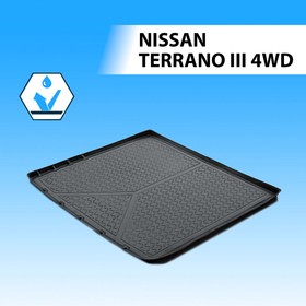 Коврик багажника RIVAL, Nissan Terrano 2014-н.в., 14108004 2607460