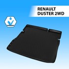 Коврик багажника Rival для Renault Duster 5-дв. (2WD) 2010-2015 2015-н.в., полиуретан, 14701002 2607480 - фото 78255
