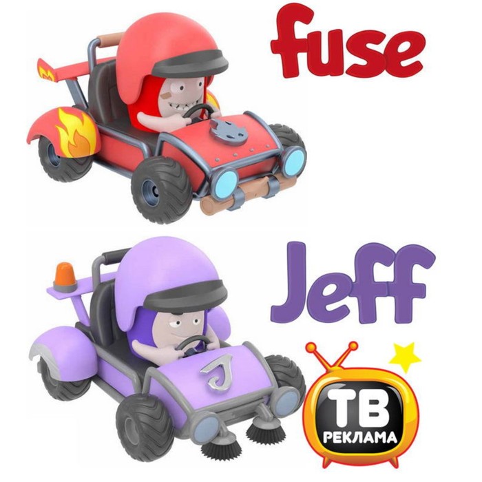 Миникартинги Oddbods FUSE&amp;JEFF AV3003X