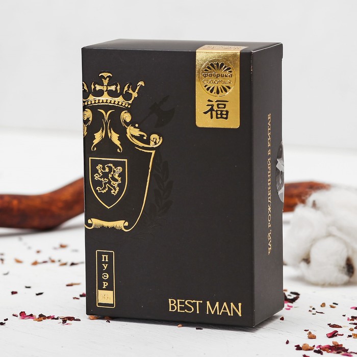 Чай премиум &quot;Best man&quot;, пуэр, 50 г