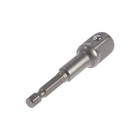 Набор адаптеров для торцевых головок ТУНДРА, сталь CrV, 1/2 x 75, 3/8 и 1/4" х 65 мм, 3 шт. 2270976 Набор адаптеров для торцевых головок ТУНДРА, сталь CrV, 1/2 x 75, 3/8 и 1/4" х 65 мм, 3 шт. 2270976