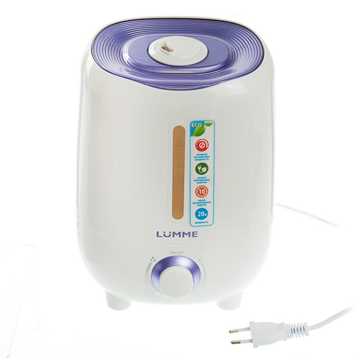 Увлажнитель воздуха LUMME LU-1556, ультразвуковой, 2.5 л, 20 Вт, фиолетовый чароит
