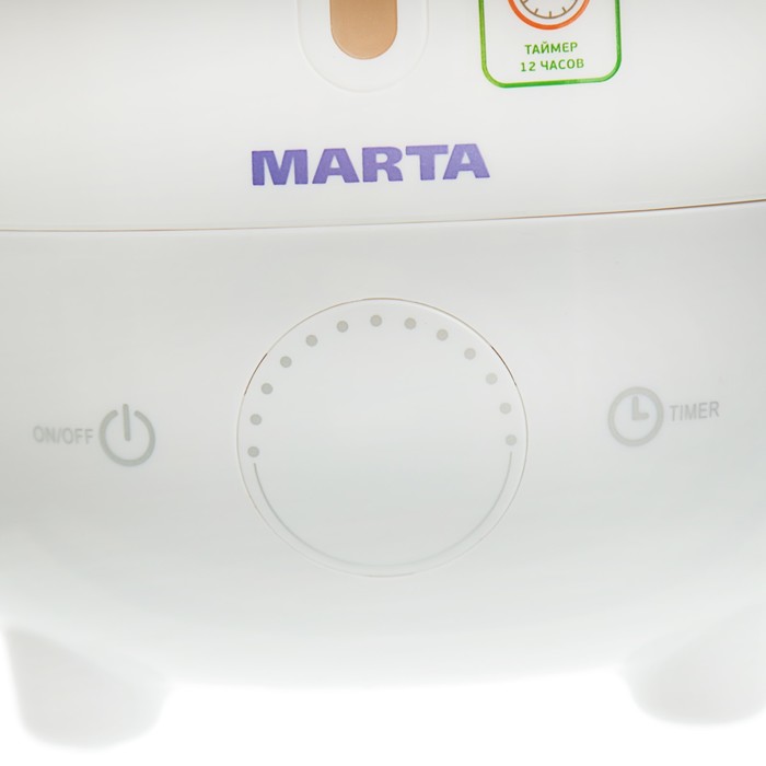 Увлажнитель воздуха MARTA MT-2686, ультразвук., 2.5 л, 20 Вт, таймер/темп., фиолетовый - фото 41468