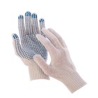 Gloves, cotton, knit 7 class 3 thread, size 9, with PVC dots, white