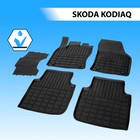 Коврики салона литьевые Rival для Skoda Kodiaq 5-дв. 2017-н.в., резина, с крепежом, с перемычкой, 5 шт., 65105001 3539980 - фото 78314