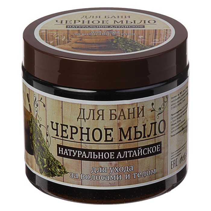 Мыло густое Day Spa  банное чёрное, 500 мл