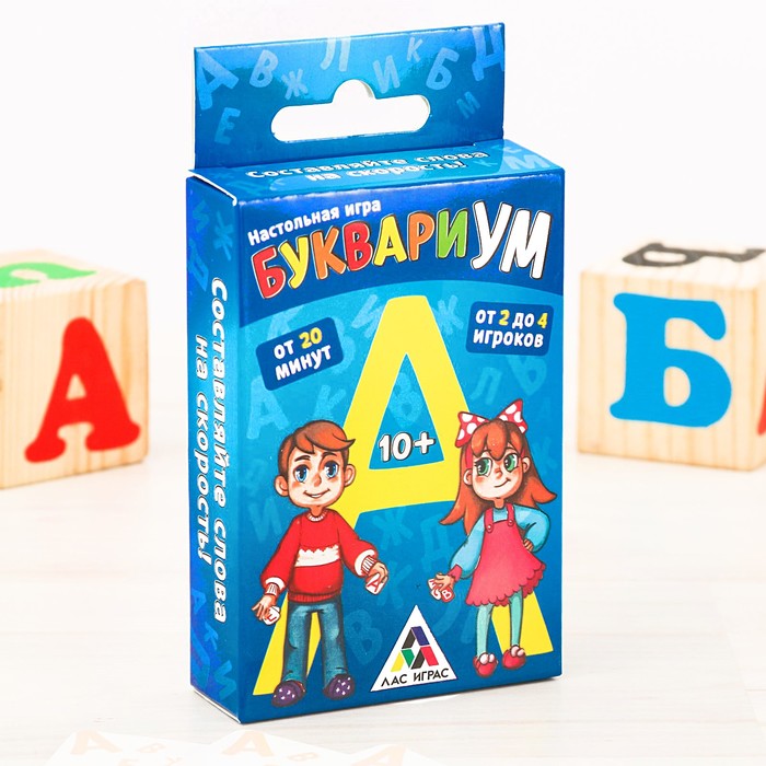 Игра на скорость и внимание &quot;БуквариУМ&quot;