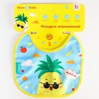 Нагрудник детский «Динозаврик» из махры, непромокаемый, размер 20х20 см - фото 801028547