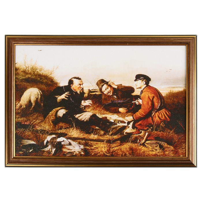 Картина охотники на привале фото